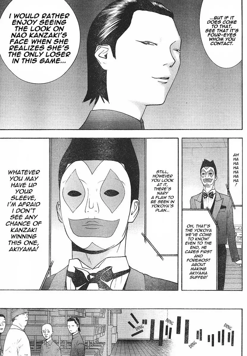 Liar Game Chapter 99 11